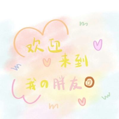 特朗普又TACO了，反转？反弹？